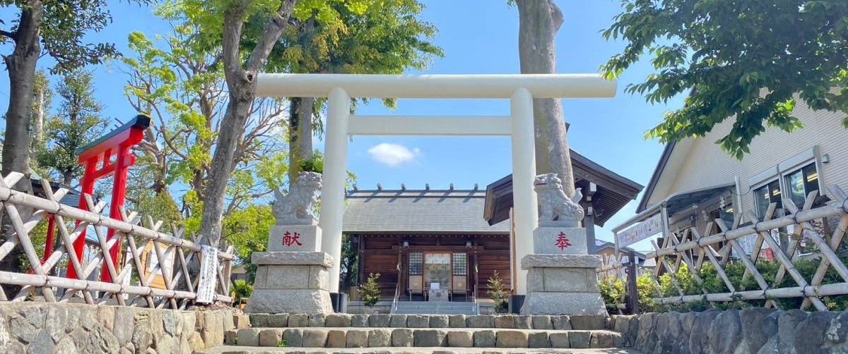 日々神社ホームページ